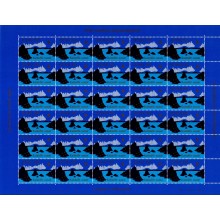 1987 - Grønland - Julemærkeark - 1-sidet takket - Ufoldet - "Lysglimt i vinternatten".